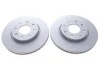 Диск гальмівний PARTS BR-4220-C KAVO BR4220C (фото 1)