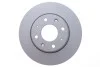 Диск гальмівний PARTS BR-4220-C KAVO BR4220C (фото 5)
