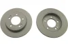 PARTS HYUNDAI диск гальм. задн. ELANTRA 16- KAVO BR4257C (фото 1)