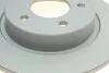 Диск тормозной KAVO BR4765C (фото 3)