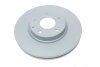 Диск гальмівний PARTS KAVO BR-4791-C (фото 5)