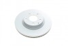 Диск гальмівний PARTS KAVO BR-4798-C (фото 4)