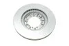 Диск гальмівний PARTS BR-5722-C KAVO BR5722C (фото 2)