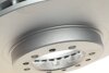 Фото 3 - диск гальмівний PARTS KAVO BR-5722-C Диск гальмівний PARTS KAVO BR-5722-C (фото 3)