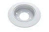 Диск гальмівний PARTS BR-5745-C KAVO BR5745C (фото 2)