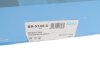 Диск гальмівний PARTS KAVO BR-5745-C (фото 4)