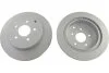 PARTS NISSAN Диск тормозной задн.Infiniti FX,Murano 03- KAVO BR6788C (фото 1)