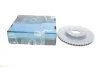 Диск гальмівний PARTS BR-6795-C KAVO BR6795C (фото 1)