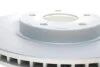 Диск гальмівний PARTS BR-6795-C KAVO BR6795C (фото 3)