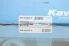 Диск гальмівний PARTS BR-6795-C KAVO BR6795C (фото 5)