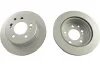 PARTS SSANGYONG Диск тормозной задн. вентил. Rexton, Kyron, Rodius (Многорычажная задняя подвеска Multilink) KAVO BR7707C (фото 1)