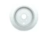 Диск гальмівний PARTS BR-8226-C KAVO BR8226C (фото 3)