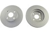 PARTS TOYOTA Диск тормозной передн. Yaris 99- KAVO BR-9403-C (фото 1)