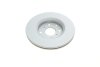 Диск гальмівний PARTS KAVO BR-9450-C (фото 3)