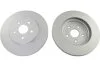 Диск гальмівний PARTS BR-9457-C KAVO BR9457C (фото 1)