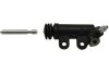 PARTS TOYOTA робочий циліндр зчеплення Hiace -04 KAVO CCS-9021 (фото 1)