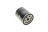 Фільтр масляний PARTS CO-102 KAVO CO102 (фото 2)