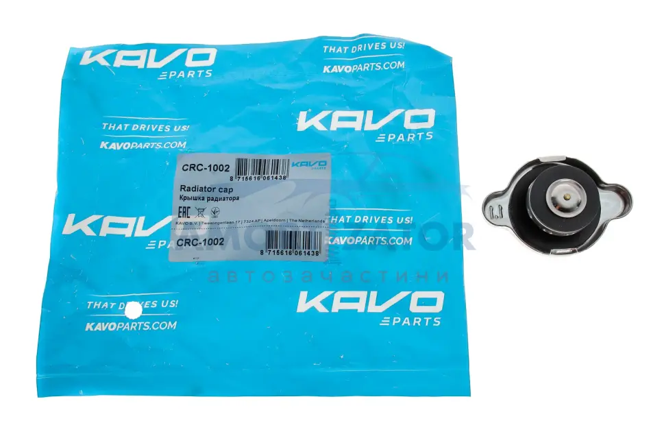 Кришка розширювального бачка охолоджуючої рідини PARTS CRC-1002 KAVO CRC1002 (фото 1)