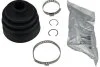 PARTS NISSAN Пыльник к-кт ШРУС наружн.Almera 95- KAVO CVB6515 (фото 1)