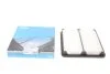 Фільтр повітряний PARTS DA-743 KAVO DA743 (фото 1)