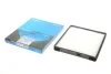 Фільтр салону PARTS DC-7102 KAVO DC7102 (фото 1)