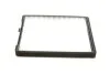Фільтр салону PARTS DC-7102 KAVO DC7102 (фото 2)