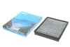 Фільтр салону PARTS DC-7107C KAVO DC7107C (фото 1)