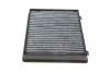 Фільтр салону PARTS DC-7107C KAVO DC7107C (фото 2)
