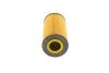 Фільтр масляний PARTS DO-709 KAVO DO709 (фото 4)