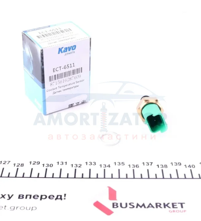 Датчик температури охолоджуючої рідини PARTS ECT-6511 KAVO ECT6511 (фото 1)