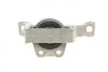 Подушка двигуна PARTS EEM-4538 KAVO EEM4538 (фото 5)