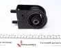 Подушка двигателя KAVO EEM4544 (фото 4)