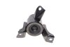 Подушка двигуна PARTS KAVO EEM-4566 (фото 6)