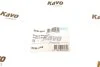 Подушка двигуна PARTS EEM-4566 KAVO EEM4566 (фото 7)