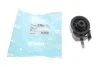 Подушка двигуна PARTS EEM-5563 KAVO EEM5563 (фото 1)