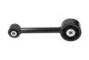 PARTS MITSUBISHI Подушка двигателя COLT VI 1.3 Flexfuel 08-12 KAVO EEM5701 (фото 1)