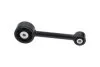 PARTS MITSUBISHI Подушка двигателя COLT VI 1.3 Flexfuel 08-12 KAVO EEM5701 (фото 3)
