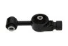 PARTS NISSAN Подушка двигателя TIIDA (SC11) 1.8 07-12 KAVO EEM6532 (фото 1)