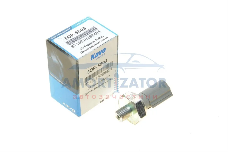 Датчик тиску масла PARTS EOP-5503 KAVO EOP5503 (фото 1)