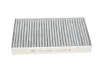 Фільтр салону PARTS FCA-10034C KAVO FCA10034C (фото 3)