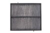 Фільтр салону KAVO FCA-10237C (фото 1)