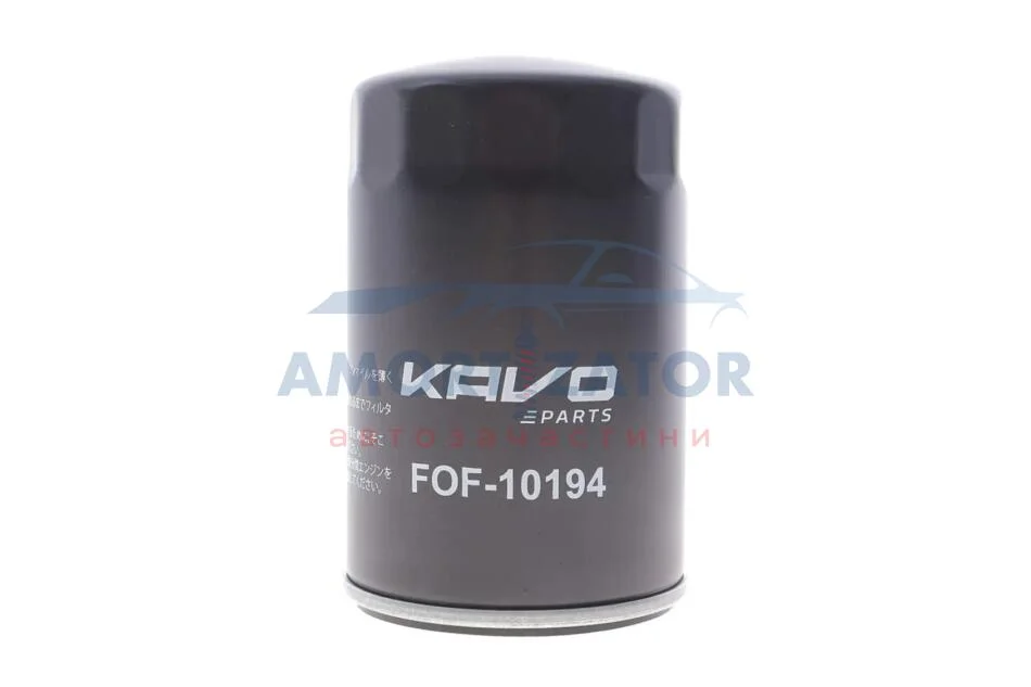 Фільтр масляний KAVO FOF10194 (фото 1)