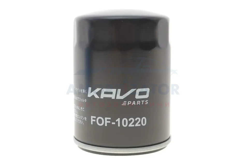 Фільтр масляний KAVO FOF10220 (фото 1)