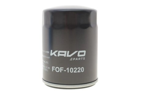 Фільтр масляний KAVO FOF-10220
