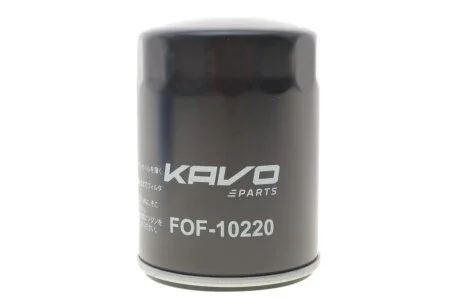 Фільтр масляний KAVO FOF10220
