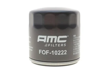 Фільтр масляний KAVO FOF10222