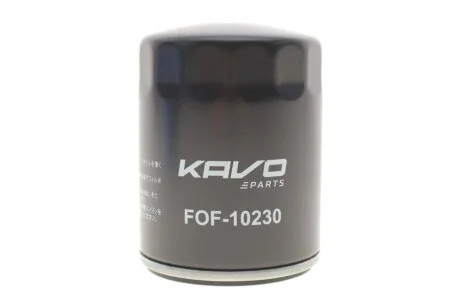 Фільтр масляний KAVO FOF10230