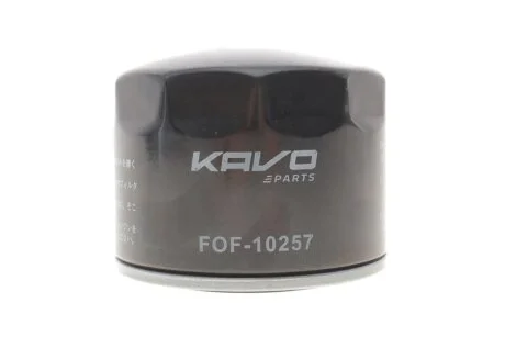 Фільтр масляний KAVO FOF10257