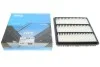 Фільтр повітряний PARTS GA-303 KAVO GA303 (фото 1)