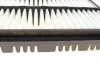 Фільтр повітряний PARTS GA-303 KAVO GA303 (фото 5)